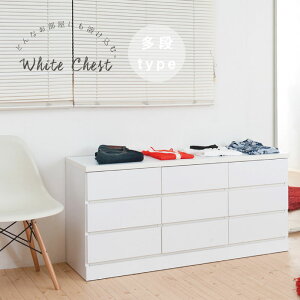 �N�[�|���z�z��/�����i ���{�� �x���`�`�F�X�g 3�i9�t ��119.5×���s40×����66cm �z���C�g ���[�`�F�X�g �e���r�� TV�{�[�h TV�� �e���r���b�N �\�y �^���X ���� �e���r�{�[�h ���[ ������� ��