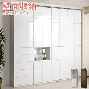 N[|zz/i { ǖʃLrlbg o 59.5×s31×230cm ǖʎ[ rO[ ǖʃbN ς˂ [ I ϐk {I ubNbN k  my-0030/