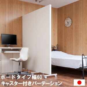 N[|zz/{ p[e[V pl^Cv LX^[t 1g 60×s5×189cm pl^Cv ډB ՗  [ nK[bN EH[bN _[bN fBX