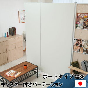 N[|zz/{ p[e[V pl^Cv LX^[t 1g 80×s5×189cm pl^Cv ډB ՗  [ nK[bN EH[bN _[bN fBX