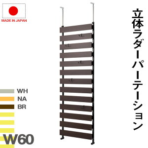 N[|zz/{ ˂胉_[bN 60×s9×192-262cm tbN5t ς pl Ԏd؂ nK[bN p[e[V XN[ EH[VFt CeA Ƌ 