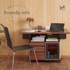 N[|zz/i { o^tCJE^[e[u 89.5×s87×70cm Lb`JE^[ Lb`S o^JE^[ _CjOe[u 䏊  Lb`Xg