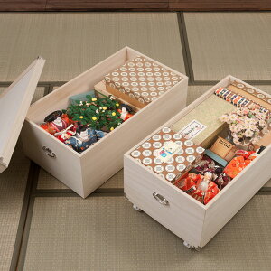 �N�[�|���z�z��/�����i ���ː��l�`���[�P�[�X 2�i ��42×���s77×����63.5cm ���L�|�Y�V�[�g�t �L���X�^�[�t �ЂȐl�`�P�[�X ���l�`�P�[�X �ˈߑ��P�[�X �ˈߏ� �˃P�[�X �`�F�X�g �˂��� �N