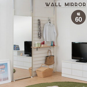 N[|zz/{ ς~[ 60×s8×202-260cm X^h~[ Sg Sg~[  p EH[~[ ǖ Ԏd؂ ˂p[e[V cbp fBXv