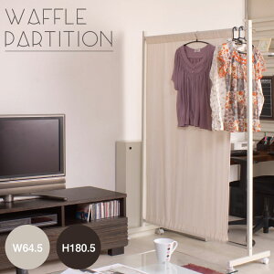 N[|zz/{ Lk p[e[V 64.5`94×s40×180.5cm bt LX^[t ˂ cbp ډB ՗  btp[e[V p[eBV C