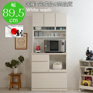 N[|zz/ySUGARzi { Lb`{[h 89.5×s44.5×198.5cm HI Jbv{[h XCh W{[h RZgt Lb`bN _CjO{[h k Lb`