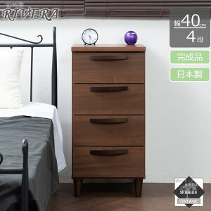 N[|zz/i {yRiverazBe[WX^C X`FXg 4io 40×s40×82.5cm ؐr ^X o Lb` rO [ h[ t@bNX FAX