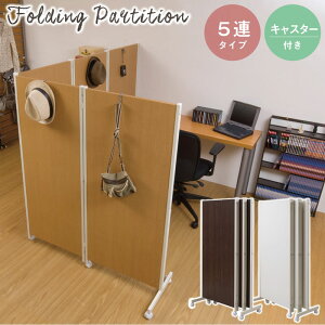 N[|zz/{ Ԏd؂ p[e[V 5A LX^[t 310×s3×145cm tbN4t  ܂肽 ܂ ՗  ItBX  c CeA Ƌ z