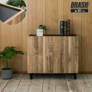 N[|zz/yBRASHzi { rtrOLrlbg 2 3i 80×s39×68.5cm Be[W rO[ Lb` [ rO{[h er{[h TCh{[h k