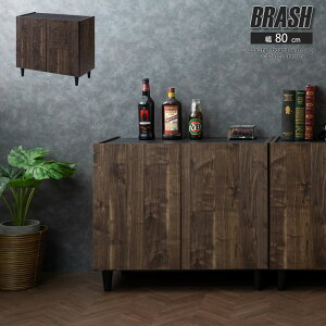 N[|zz/yBRASHzi { rtrOLrlbg 2 3i 80×s39×68.5cm Be[W rO[ Lb` [ rO{[h er{[h TCh{[h k