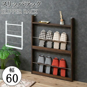 N[|zz/^ XbpbN 2i Ch 60×s7×85.5cm qp ؐ Be[W gCbN V[Y{bNX ʔ C ֎[ Xbp[ gC[  