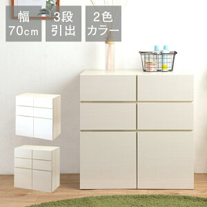 N[|zz/ySTANDYzXNGALrlbg o vbV 23i 70×s40×70cm gݍ킹R rO{[h TCh{[g q  LbY Lb` [ Ce