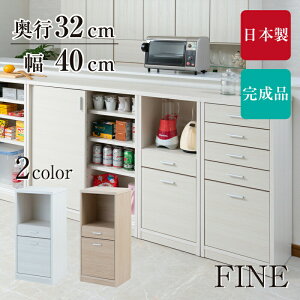 N[|zz/yFINEzi { ^Lb`JE^[[ I[v^Cv 40×s32×88cm TCh{[h [I HI _CjO `FXg Lrlbg bN k 