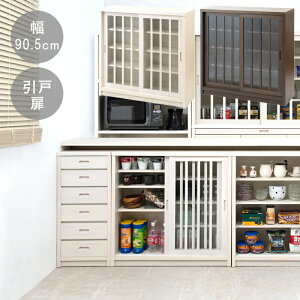 N[|zz/i {ytatisza_ Lb`JE^[[ iq ˃KX 90.5×s30×86.5cm [ ^ Lrlbg TCh{[h [I HI _Cj