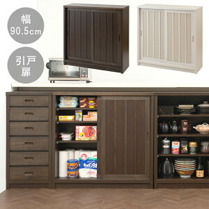 �N�[�|���z�z��/�����i ���{���ytatis�z�a���_�� �L�b�`���J�E���^�[�����[ �i�q �����˔� ��90.5×���s30×����86.5m �B�����[ ���^ �L���r�l�b�g �T�C�h�{�[�h ���[�I �H��I �_�C�j���O �k�� 