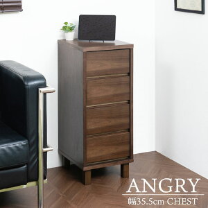 �N�[�|���z�z��/�����i ���{���yANGRY�z�V�R�� �`�F�X�g 4�i�����o�� ��35.5×���s40.5×����85.5m �ȃX�y�[�X ������ ���� ������ ���[�I �H��I �_�C�j���O �L���r�l�b�g �T�C�h�{�[�h �X���� ��