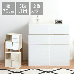 �N�[�|���z�z��/�ySTANDY�z�X�N�G�A�L���r�l�b�g �����o�� �v�b�V������ 2��3�i ��70×���s40×����70cm �g�ݍ��킹���R ���r���O�{�[�h �T�C�h�{�[�g �q�� �������� �L�b�Y �L�b�`�� ���[ �C���e