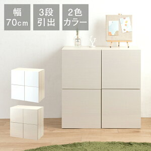 �N�[�|���z�z��/�ySTANDY�z�X�N�G�A�L���r�l�b�g �v�b�V������ 2��2�i ��70×���s40×����70cm �g�ݍ��킹���R ���r���O�{�[�h �T�C�h�{�[�g �q�� �������� �L�b�Y �L�b�`�� ���[ �C���e���A �Ƌ�