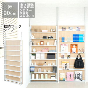 N[|zz/ySUFUREz{ ˂ EH[bN p[e[V 90×s4.5×202`260cm {I R~bNbN X ς Ԏd؂ cbp ՗  ǖʎ[ It