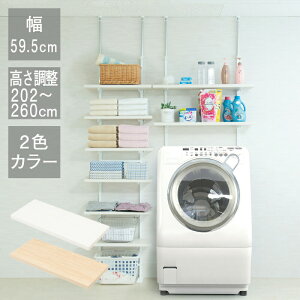 �N�[�|���z�z��/�yTEENS�z���{�� �˂����� ���b�N ��p�I�� 1�� ��59.,5×���s25cm ���i�K���� �p�[�e�[�V���� �{�I �R�~�b�N���b�N ���ς� �Ԏd�؂� �c�b�p�� �՗� ������ �ǖʎ��[ �k�� ��