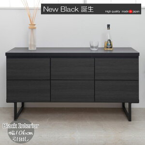 N[|zz/i { ubN XNGALrlbg o^Cv 32i 106×s43×55.5cm [{[h rO{[h TCh{[h er TV `FXg fBXvC 