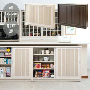 N[|zz/i {ytatisza_ Lb`JE^[[ iq ˔ 120.5×s30×86.5m B[ ^ Lrlbg TCh{[h [I HI _CjO k 