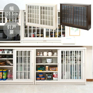 N[|zz/i {ytatisza_ Lb`JE^[[ iq ˃KX 120.5×s30×86.5m [ ^ Lrlbg TCh{[h [I HI _Cj