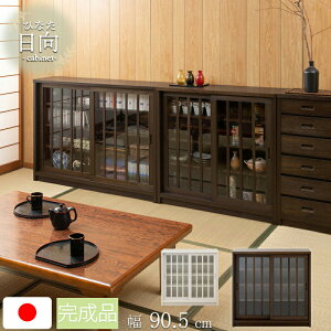 N[|zz/i {yza_ ^Lrlbg iq ˃KX 90.5×s30×86.5m VR؋ˍ X B[ [I {I HI TCh{[h rO t