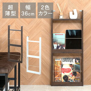 N[|zz/^ }KWbN 2i X 36×s7×85.5cm Be[W {I ؐ R[h [ fBXvCbN ubNX^h }KWX^h G{I ȃXy[X 