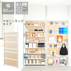 N[|zz/ySUFUREz{ ˂ }KW p[e[V 90×s4.5×202`260cm {I R~bNbN X ς Ԏd؂ cbp ՗  p[eBVbN