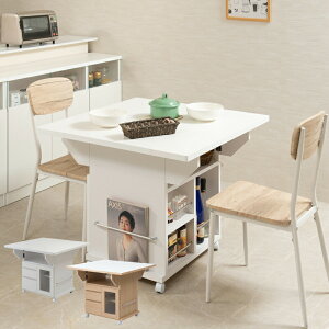 N[|zz/yButterzi { o^tCe[u 89.5×s87×70cm o^tCe[u o^tCS o^ Lb`JE^[ Lb`S _CjOe[u 