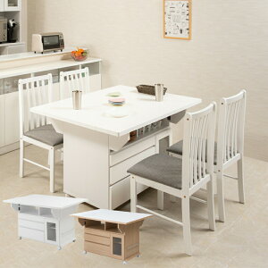 N[|zz/yButterzi { o^tCe[u 119.5×s87×70cm o^tCe[u o^tCS o^ Lb`JE^[ Lb`S _CjOe[u 