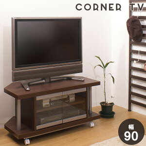 N[|zz/{ R[i[ er t 90×s46×45cm LX^[t [{[h er{[h TVbN R[i[bN erbN erX^h VFt OpR[i[ CD