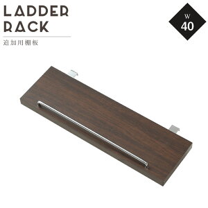 N[|zz/Ƌɐݒuł ˂胉_[ p[e[VpI 60×s12×2cm _[bN _[nK[ nK[bN fBXvC ς ǖʎ[ EH[bN