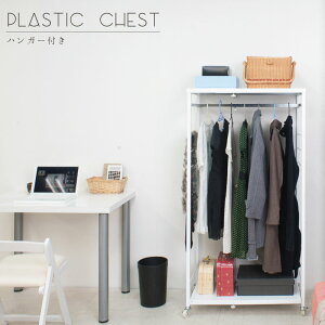 N[|zz/vX`bN `FXg pnK[bN 66`78×s47×144cm LX^[t { [h[u [P[X [{bNX [P[XߑP[X N[[bg