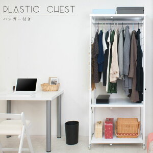 N[|zz/vX`bN `FXg pnK[bN 66`78×s47×181cm LX^[t { [h[u [P[X [{bNX [P[XߑP[X N[[bg