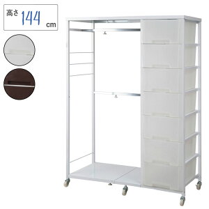 N[|zz/nK[bNt vX`bN `FXg 7i 86`105×s48×144cm LX^[t { [P[X [{bNX [P[XߑP[X N[[bg zC