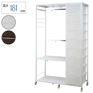 N[|zz/nK[bNt vX`bN `FXg 8i 86`105×s48×180cm LX^[t { [P[X [{bNX [P[XߑP[X N[[bg zC