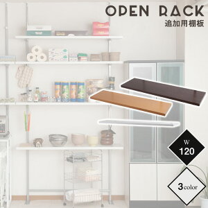 N[|zz/˂ I[vbNp I 89.5cm ǖʎ[ iK { EH[bN I[vbN EH[VFt ς cbp [I HI _CjO k 