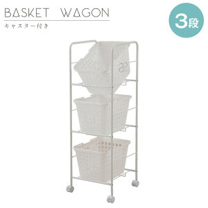 N[|zz/h[ oXPbg S X 3i 38.5×s42×110cm LX^[t VȂ h[S Lb`S h[bN g[[ h[{bN