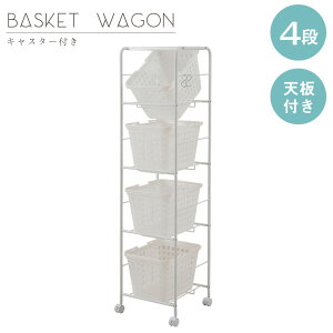 N[|zz/h[ oXPbg S X 4i 38.5×s42×145cm LX^[t Vt h[S Lb`S h[bN g[[ h[{bNX 