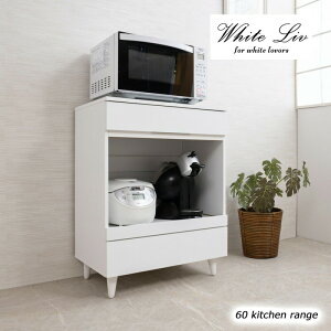 �N�[�|���z�z��/�yWHITE LIV�z�����W�� ��60×����80cm 2���R���Z���g �X���C�h�I �H��I �����W���b�N �L�b�`�����b�N �L�b�`���{�[�h �L�b�`���J�E���^�[ �����W�{�[�h �L�b�`�����[ ���C�� ��