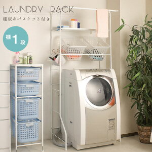 �N�[�|���z�z��/���L�k �����h���[���b�N �I1�i ��69�`100×���s55×����185cm �E�߃J�S2�� ����@���b�N �����h���[���[ �����Ԏ��[ ���Ԏ��[ ����@���[ ���ʏ����[ ����@����[ ���[�I ���[