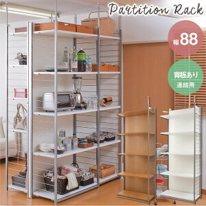 N[|zz/˂ Ԏd؂ bN Ap 88×s40×215`260cm wʃpl N[[bg [h[u nK[bN VFt p[e[V ߗގ[ ǖʎ[ 