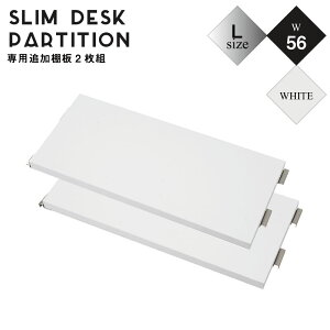 N[|zz/˂蔖^ XfXNbNp I2() 56×s24.5cm p\RfXN PCfXN [NfXN p\RbN wKfXNwK ς p[e[V  