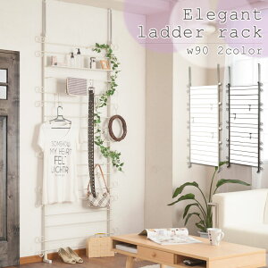 �N�[�|���z�z��/�˂����胉�_�[���b�N ���s60×���s11×����207�`271cm �J�[���[�f�U�C�� ���_�[���b�N �n���K�[���b�N �f�B�X�v���C���b�N �p�[�e�[�V���� ���ς� �ǖʎ��[ �E�H�[�����b�N 