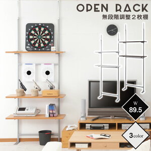 �N�[�|���z�z��/�˂����� �I�[�v�����b�N 2���I ��89.5×���s29×����210�`275cm �ǖʎ��[ ���i�K���� ���{�� �E�H�[�����b�N �I�[�v�����b�N �E�H�[���V�F���t ���ς� �c�b�p�� ���[�I �k�� �C