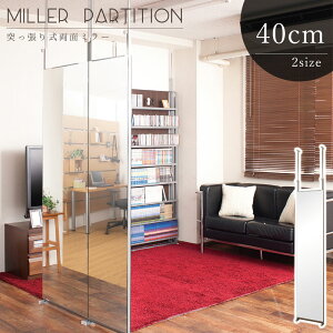 N[|zz/˂ ʃ~[ 40×s8×202`206cm X^h~[ Sg Sg~[ p Sg EH[~[ ǖʋ Ԏd؂ X^h~[ p[e[V fBXv