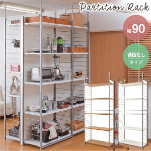 N[|zz/˂ Ԏd؂ bN 90×s40×215`260cm wʃplȂ N[[bg [h[u nK[bN VFt p[e[V ߗގ[ ǖʎ[ ς 