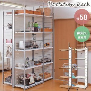 N[|zz/˂ Ԏd؂ bN Ap 58×s40×215`260cm wʃplȂ N[[bg [h[u nK[bN VFt p[e[V ߗގ[ ǖʎ[ 